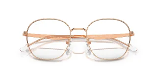 Ray Ban Eyeglasses RX6515D