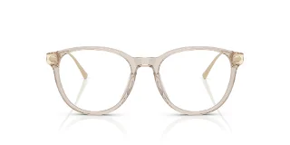 Coach Eyeglasses HC6265U