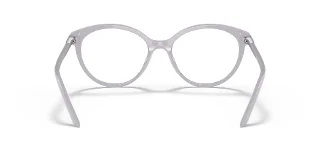 Prada Eyeglasses PR08YV