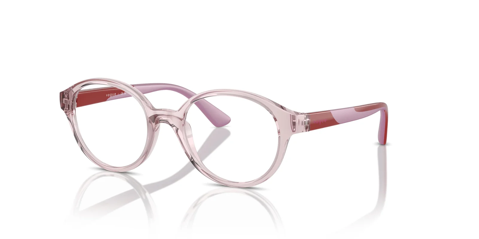 Vogue Eyeglasses VY2025