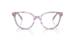 Coach Eyeglasses HC6259U