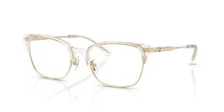 Coach Eyeglasses HC5184