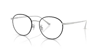 Coach Eyeglasses HC5190TD