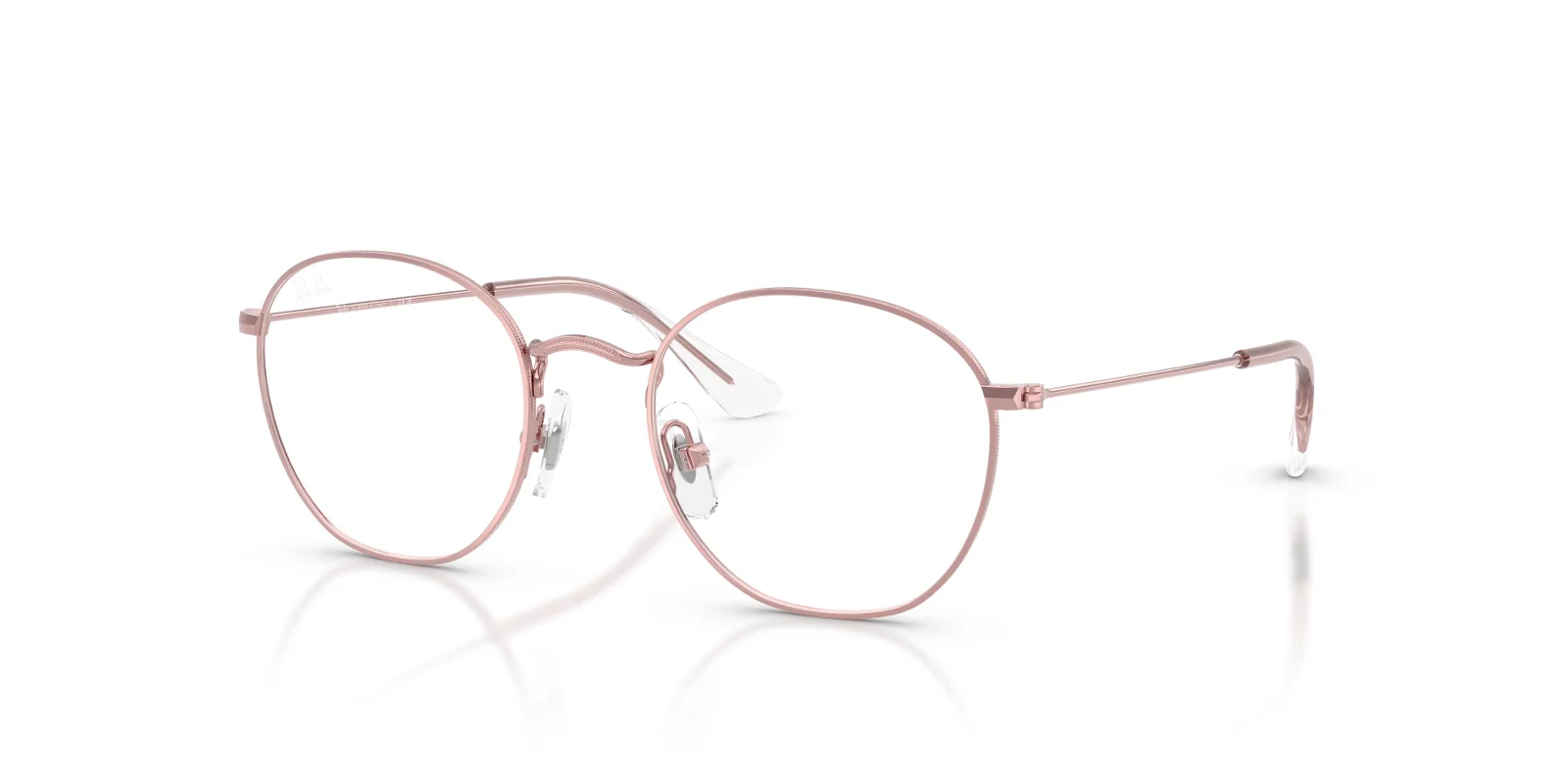 Ray Ban Eyeglasses RY9572V