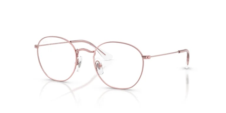 Ray Ban Eyeglasses RY9572V