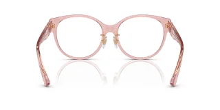 Versace Eyeglasses VE3351D