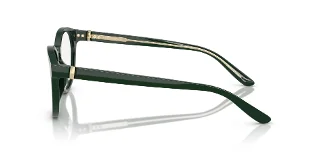 Giorgio Armani Eyeglasses AR7266U