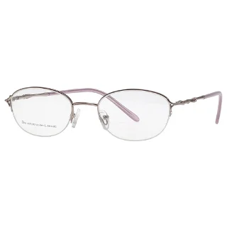 Stylewise Eyeglasses SW423
