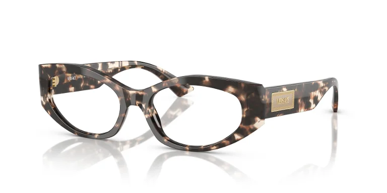Versace Eyeglasses VE3369F