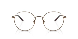 Giorgio Armani Eyeglasses AR5131TD
