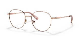 Versace Eyeglasses VE1282D
