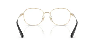 Coach Eyeglasses HC5187D
