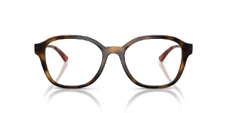 Vogue Eyeglasses VO5743