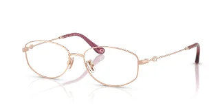 Coach Eyeglasses HC5144TD