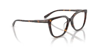 Vogue Eyeglasses VO5750F