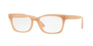 Dkny Eyeglasses DY4686