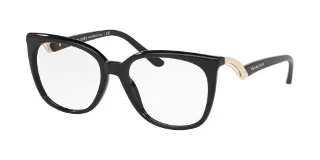 Michael Kors Eyeglasses MK4062