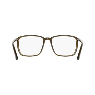 Mcallister Eyeglasses MC4559