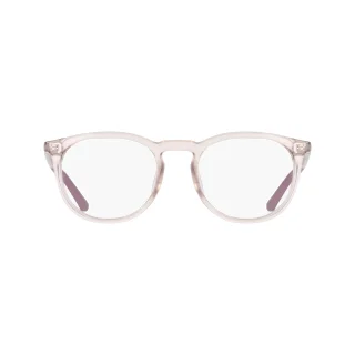 Nike Eyeglasses 5078