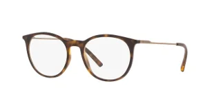 Dolce & Gabbana Eyeglasses DG5031