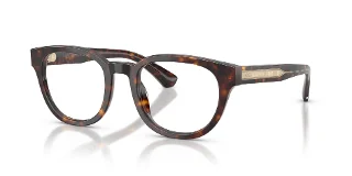 Burberry Eyeglasses BE2454