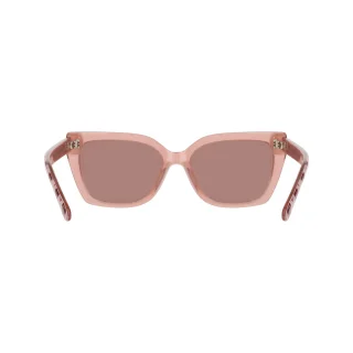 Draper James Sunglasses DJ7078