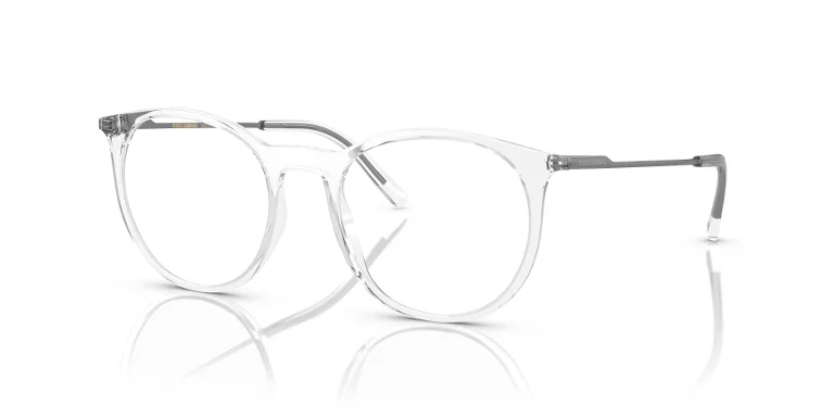 Dolce & Gabbana Eyeglasses DG5031