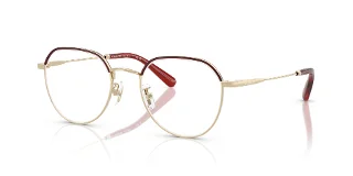 Coach Eyeglasses HC5188TD