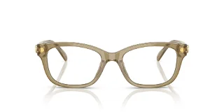 Coach Eyeglasses HC6257U