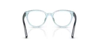Vogue Eyeglasses VY2029