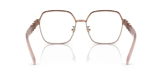 Versace Eyeglasses VE1291D