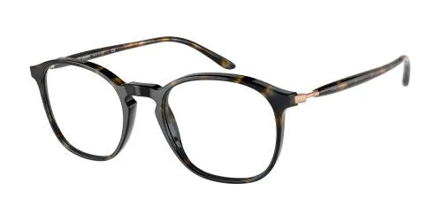 Giorgio Armani Eyeglasses AR7213F