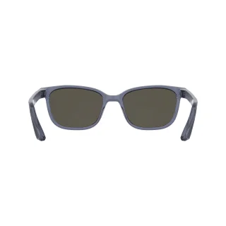 Nike Sunglasses FLASH P IQ7241X
