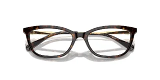 Coach Eyeglasses HC6237U