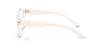 Vogue Eyeglasses VO5628