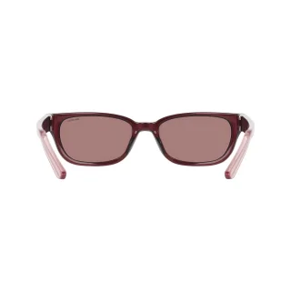 Nike Sunglasses TIDE CREST IZ5863X
