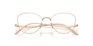 Giorgio Armani Eyeglasses AR5172