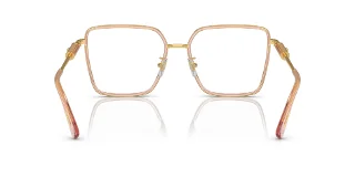 Versace Eyeglasses VE1294D