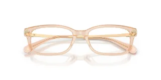 Coach Eyeglasses HC6287U