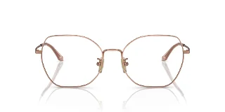 Vogue Eyeglasses VO4201D