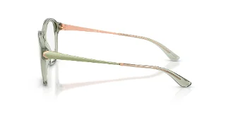 Vogue Eyeglasses VO5743