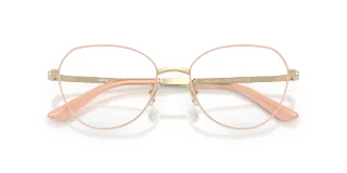Versace Eyeglasses VE1313D