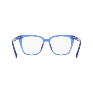 Mcallister Eyeglasses MC4549