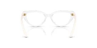 Vogue Eyeglasses VY2031