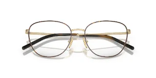 Vogue Eyeglasses VO4231