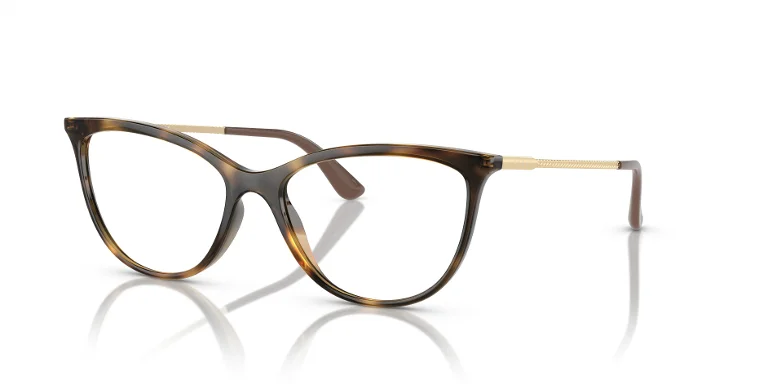 Vogue Eyeglasses VO5239